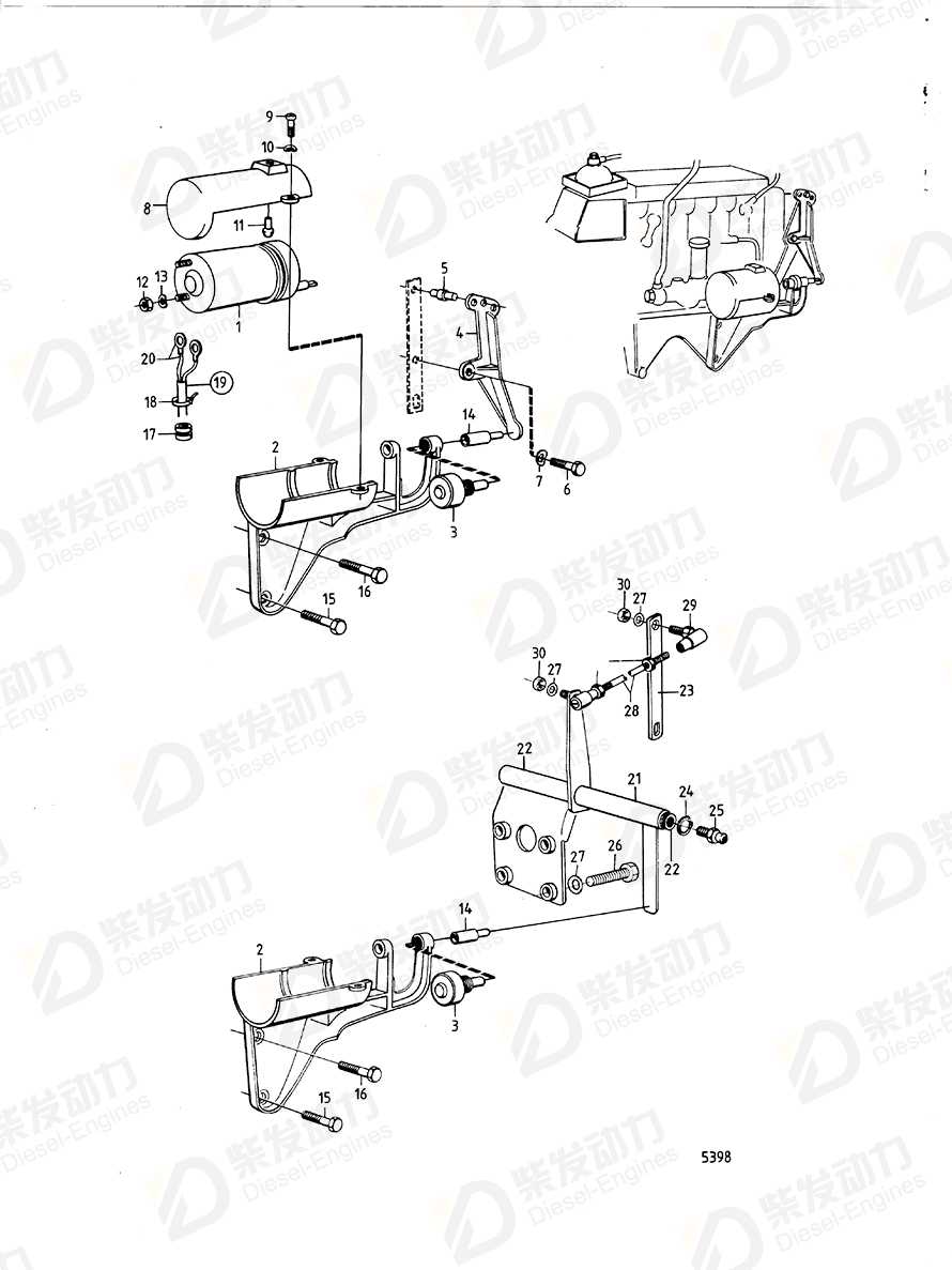 VOLVO Spring washer 941904 Drawing